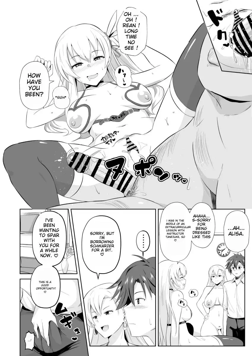 [Sanatuki] NTR Hypnosis Academy Fhentai.net - Page 44