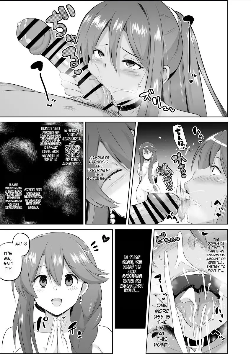 [Sanatuki] NTR Hypnosis Academy Fhentai.net - Page 53