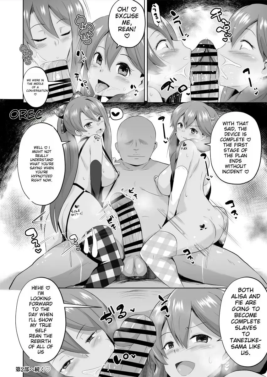 [Sanatuki] NTR Hypnosis Academy Fhentai.net - Page 58