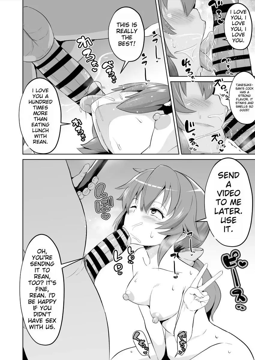 [Sanatuki] NTR Hypnosis Academy Fhentai.net - Page 60