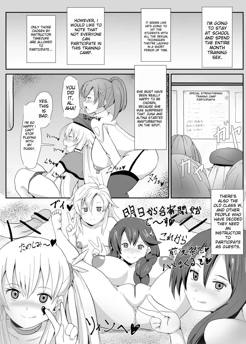 [Sanatuki] NTR Hypnosis Academy Fhentai.net - Page 7