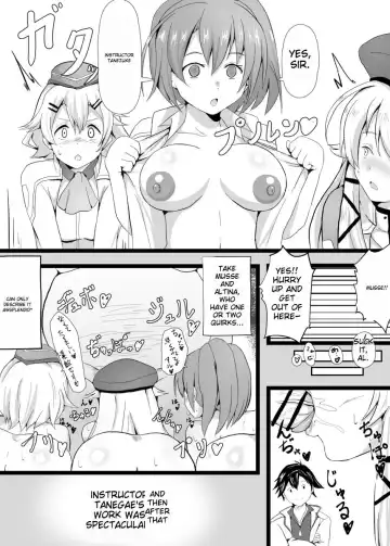 [Sanatuki] NTR Hypnosis Academy Fhentai.net - Page 4