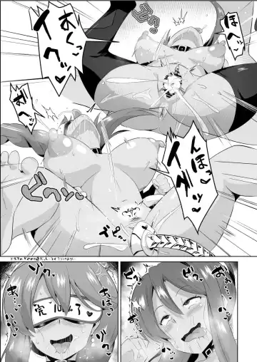 [Sanatuki] NTR Hypnosis Academy Fhentai.net - Page 57