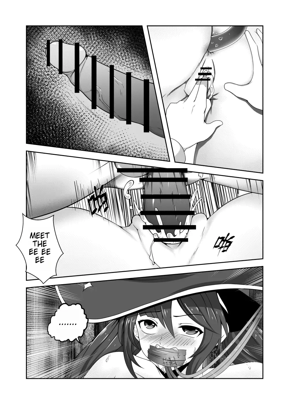 Astrologer Mona's Urine Enema Inferno Fhentai.net - Page 20