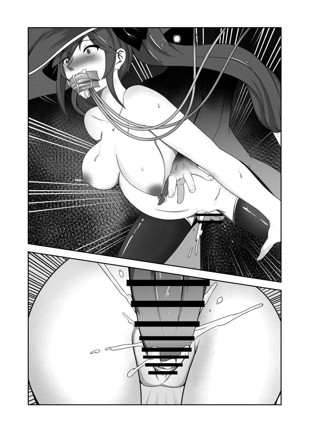 Astrologer Mona's Urine Enema Inferno Fhentai.net - Page 23