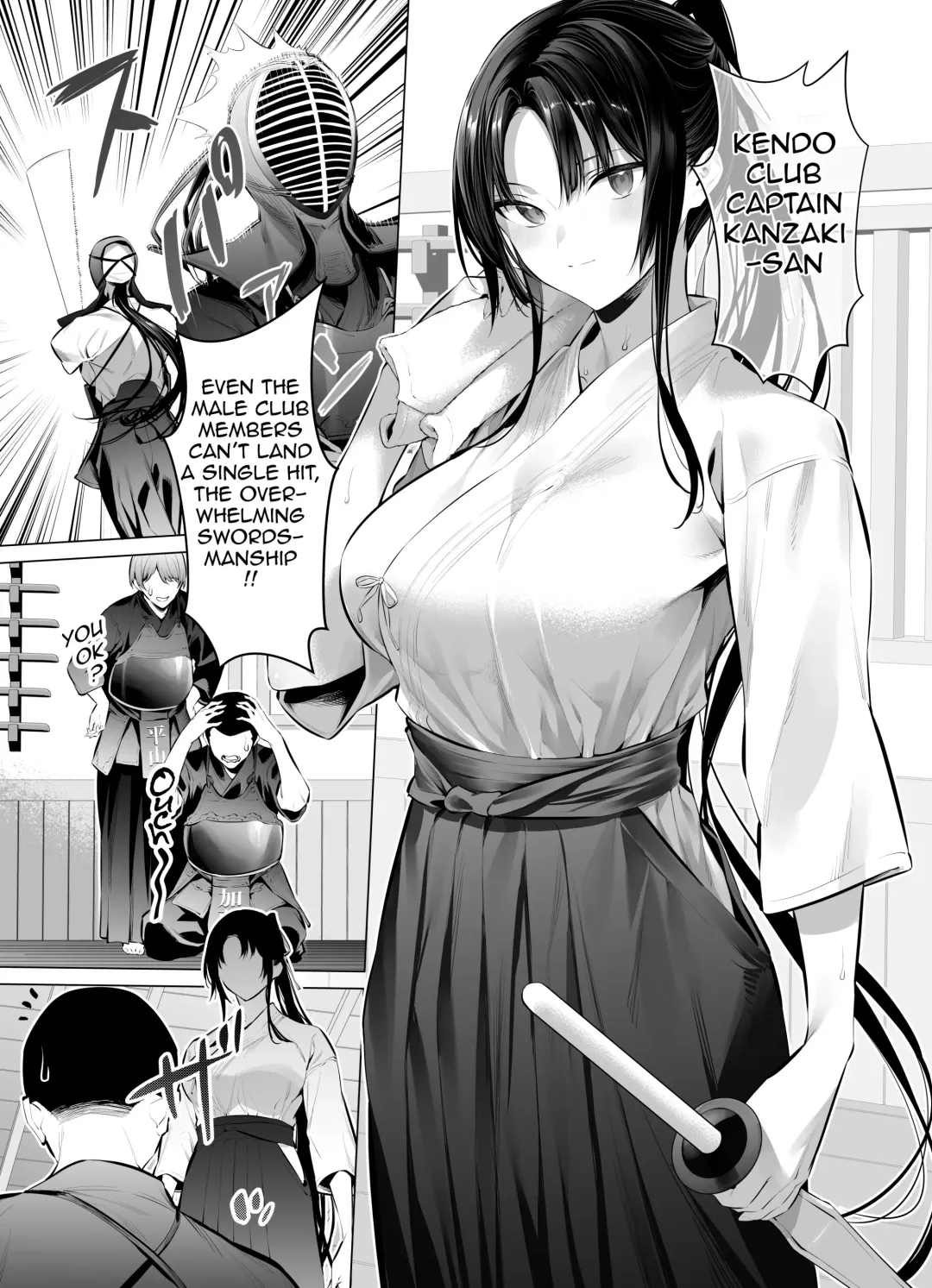 Read [Hiiragi Yuichi] Kendo Girl 10 (decensored) - Fhentai.net