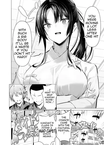 [Hiiragi Yuichi] Kendo Girl 10 (decensored) Fhentai.net - Page 2