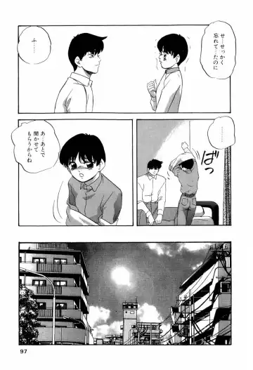 [Kazusa Shima] Grafical Interface Fhentai - Page 100