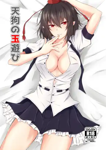 [Prwtrs] Tengu no Tama Asobi - Fhentai.net