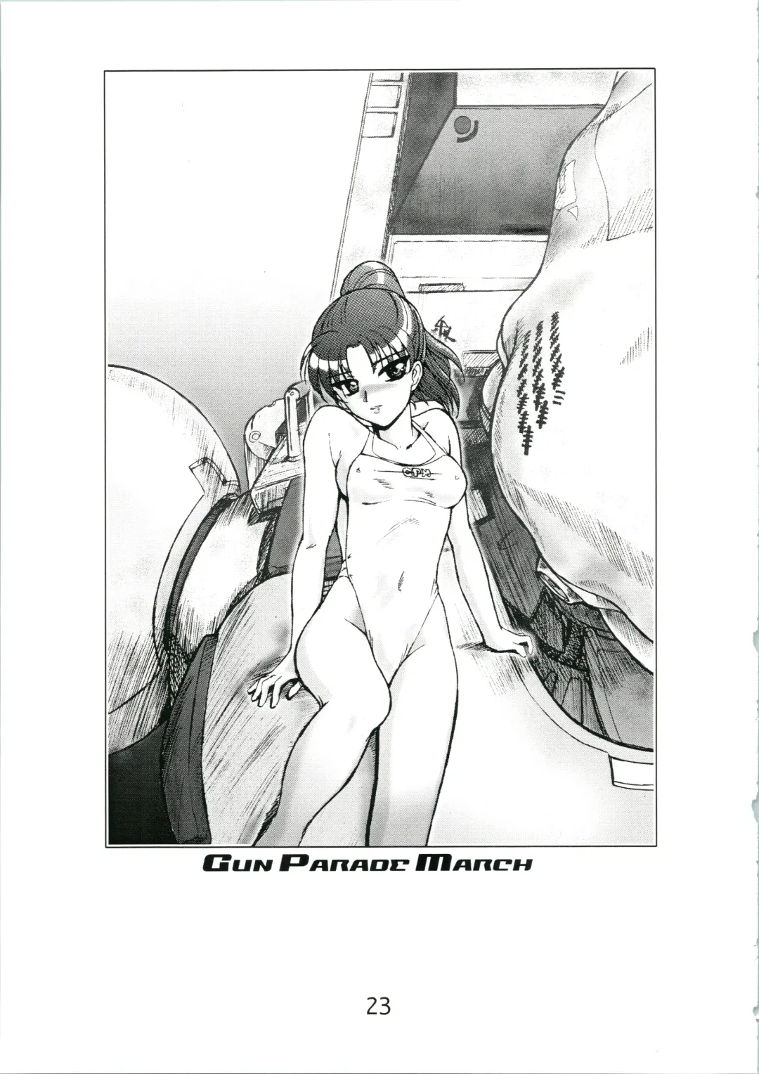 [Omoutubo] Urabidou Tsuushin Okawari! Fhentai - Page 23