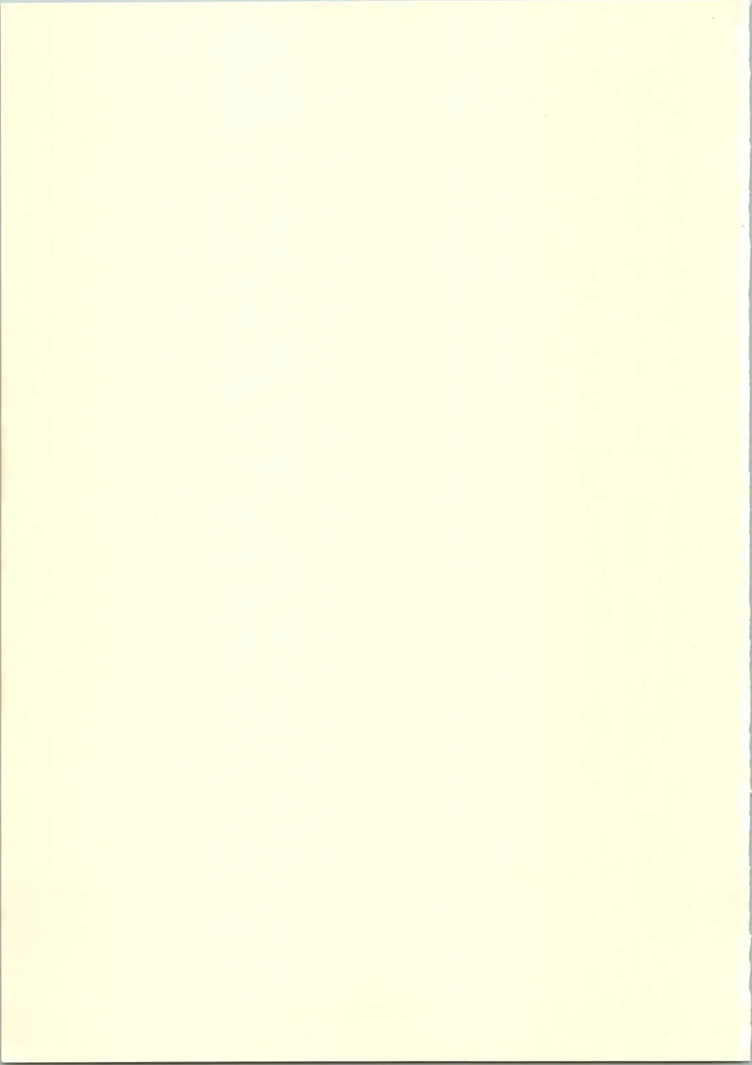 [Omoutubo] Urabidou Tsuushin Okawari! Fhentai - Page 51