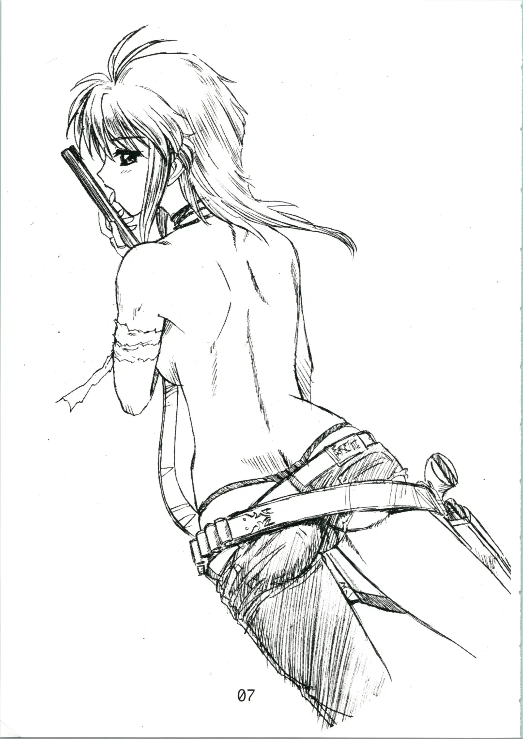 [Omoutubo] Urabidou Tsuushin Okawari! Fhentai - Page 7