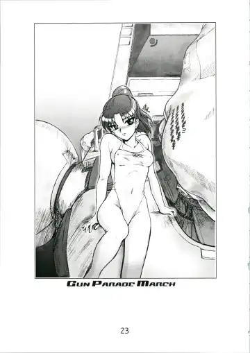 [Omoutubo] Urabidou Tsuushin Okawari! Fhentai - Page 23