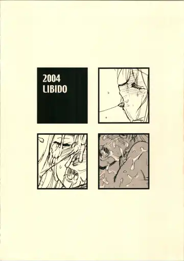 [Omoutubo] Urabidou Tsuushin Okawari! Fhentai - Page 52