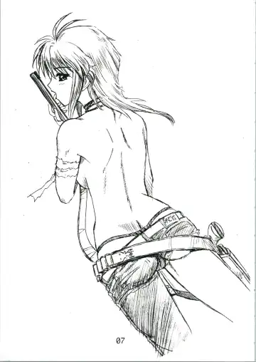 [Omoutubo] Urabidou Tsuushin Okawari! Fhentai - Page 7