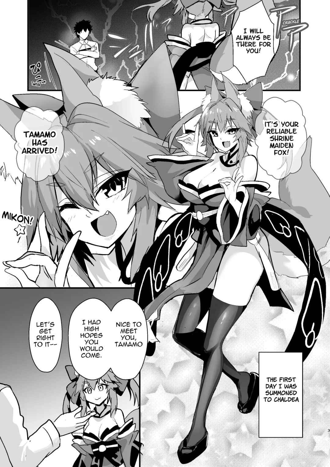 [Wise Speak] Shinda Me Soap-jou Tamamo-san - Dead Eyes Sex Worker Tamamo-san. Fhentai - Page 2
