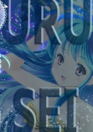 [Urano Mami] Ano Hi ni Kaeritai - Those Were The Days Fhentai - Page 26