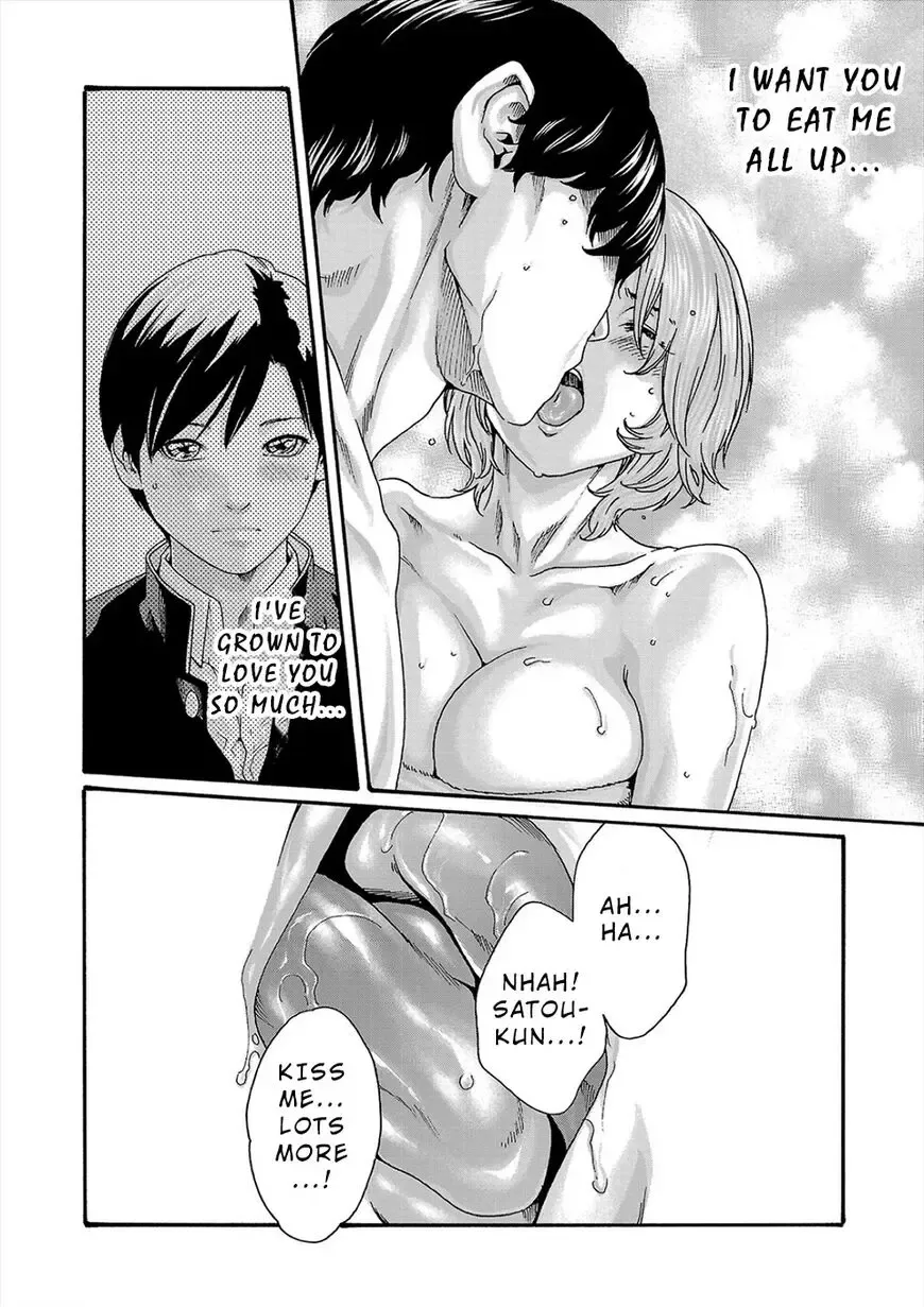 [Haruki] Hajimete no sense vol 3 Fhentai - Page 26