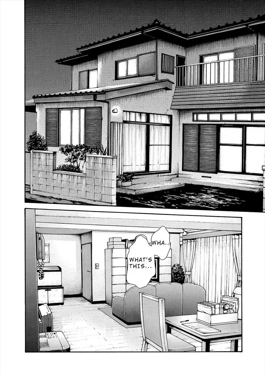 [Haruki] Hajimete no sense vol 3 Fhentai - Page 52