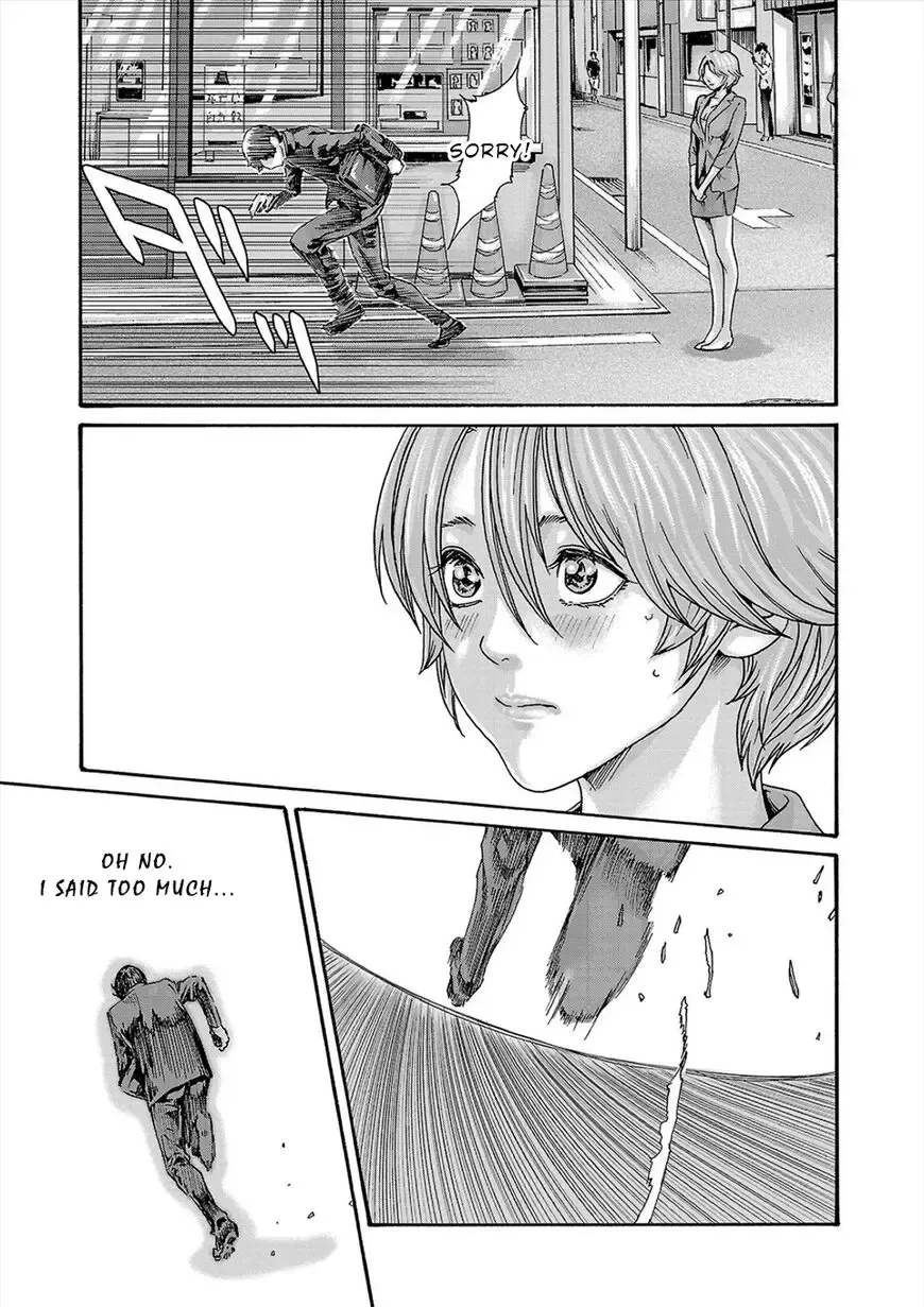 [Haruki] Hajimete no sense vol 3 Fhentai - Page 59