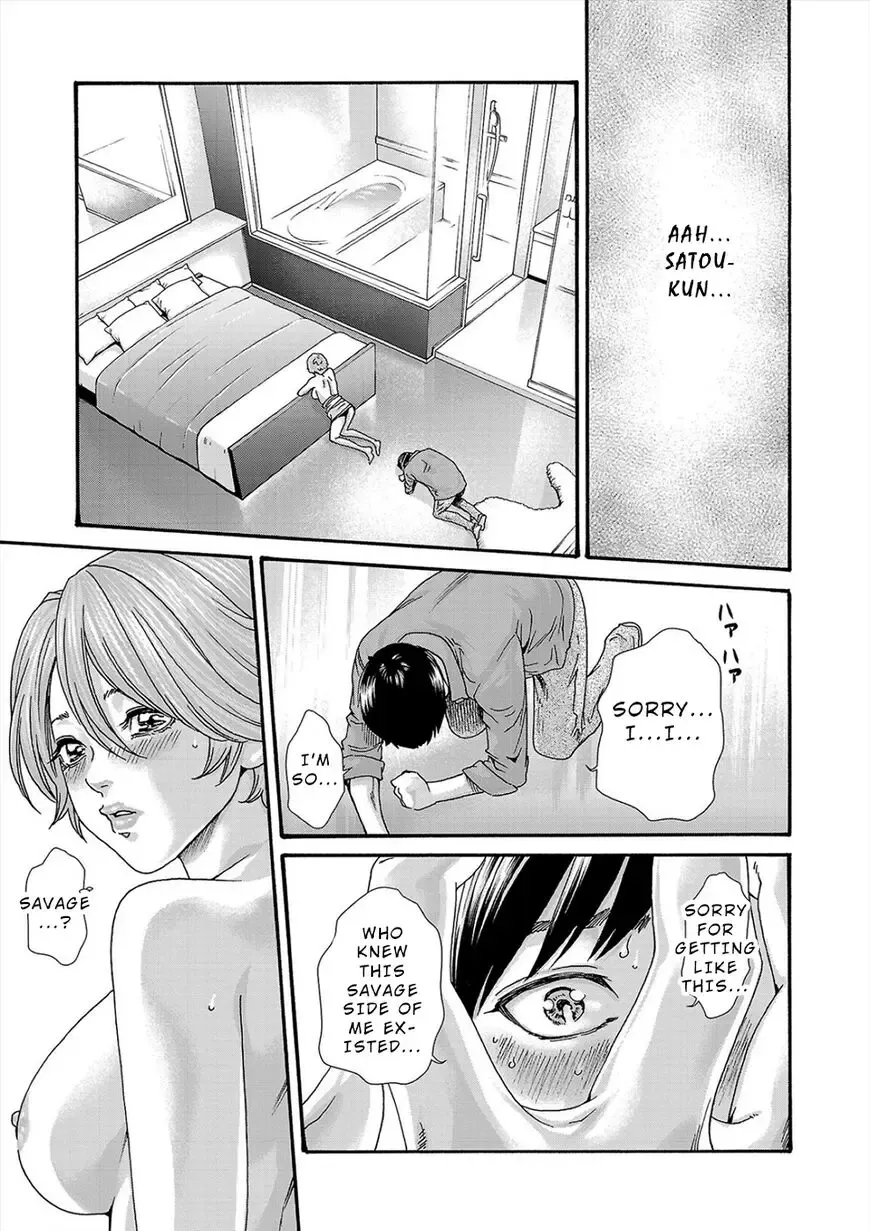 [Haruki] Hajimete no sense vol 3 Fhentai - Page 7