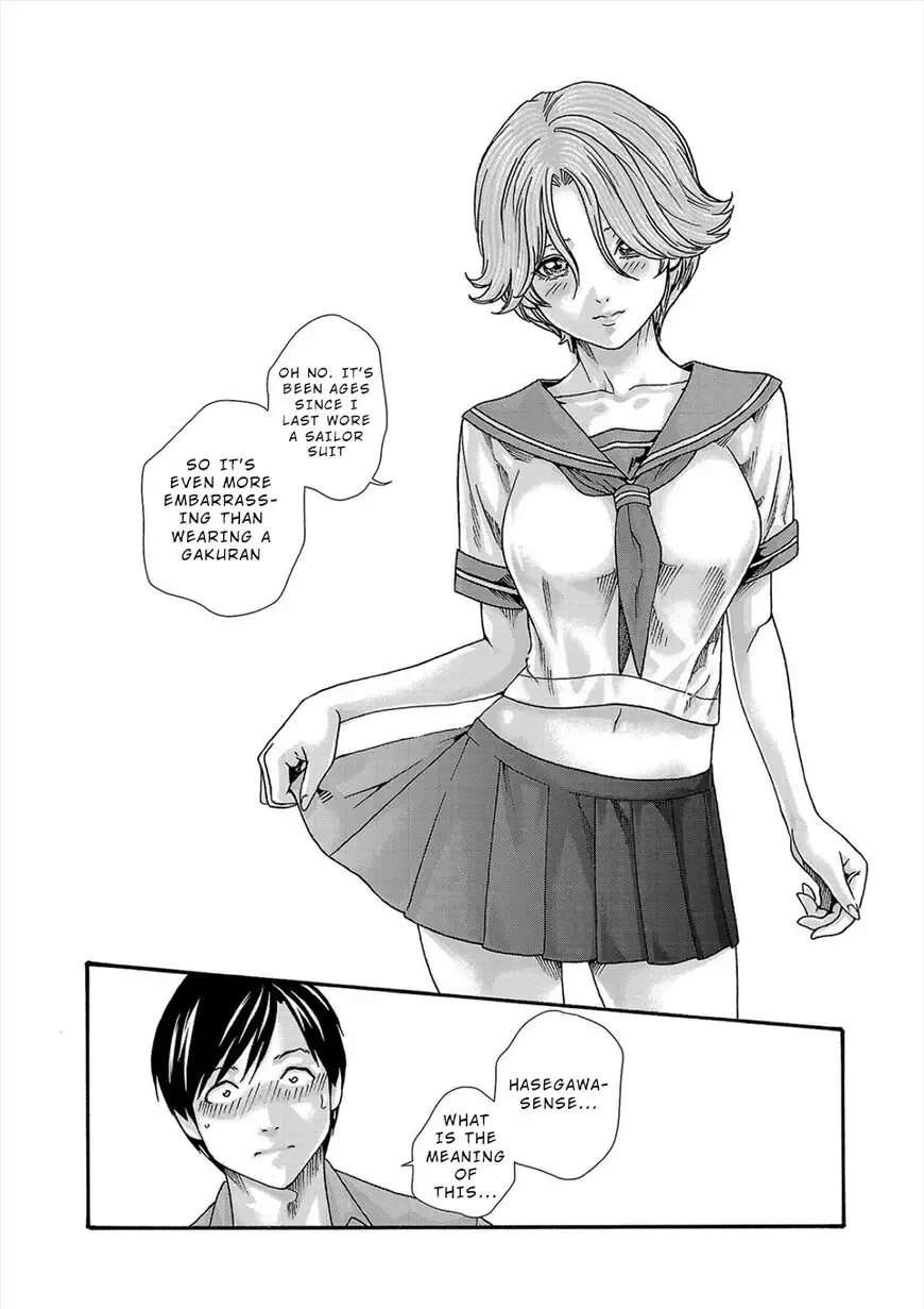 [Haruki] Hajimete no sense vol 3 Fhentai - Page 8