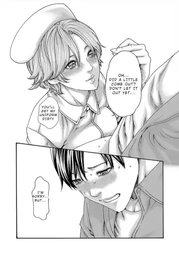 [Haruki] Hajimete no sense vol 3 Fhentai - Page 18