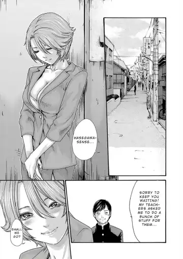 [Haruki] Hajimete no sense vol 3 Fhentai - Page 43