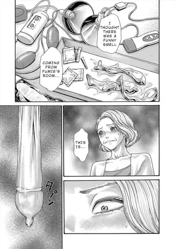 [Haruki] Hajimete no sense vol 3 Fhentai - Page 53