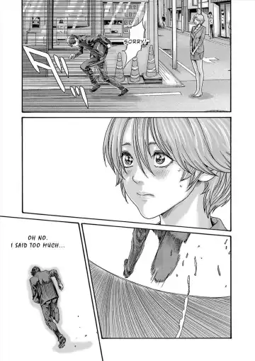 [Haruki] Hajimete no sense vol 3 Fhentai - Page 59