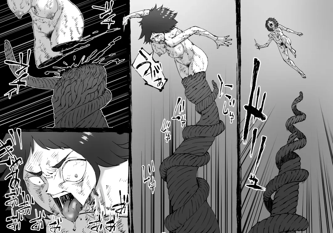 [Enueeru] FUSION WARS ~ TO SAVE THE MANKIND! DIVE INTO THE PREGNANCY HELL ~ chapter 1, section 5. Fhentai - Page 5