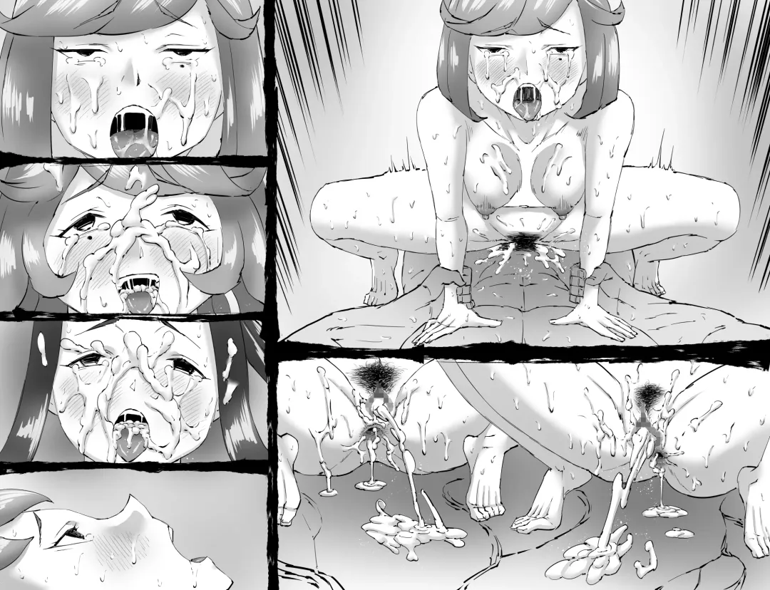 [Enueeru] FUSION WARS ~ TO SAVE THE MANKIND! DIVE INTO THE PREGNANCY HELL ~ chapter 1, section 5. Fhentai - Page 91