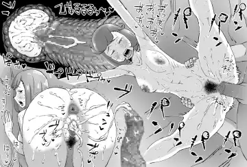 [Enueeru] FUSION WARS ~ TO SAVE THE MANKIND! DIVE INTO THE PREGNANCY HELL ~ chapter 1, section 5. Fhentai - Page 37