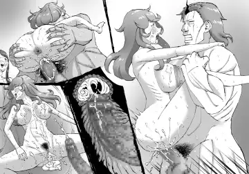 [Enueeru] FUSION WARS ~ TO SAVE THE MANKIND! DIVE INTO THE PREGNANCY HELL ~ chapter 1, section 5. Fhentai - Page 83