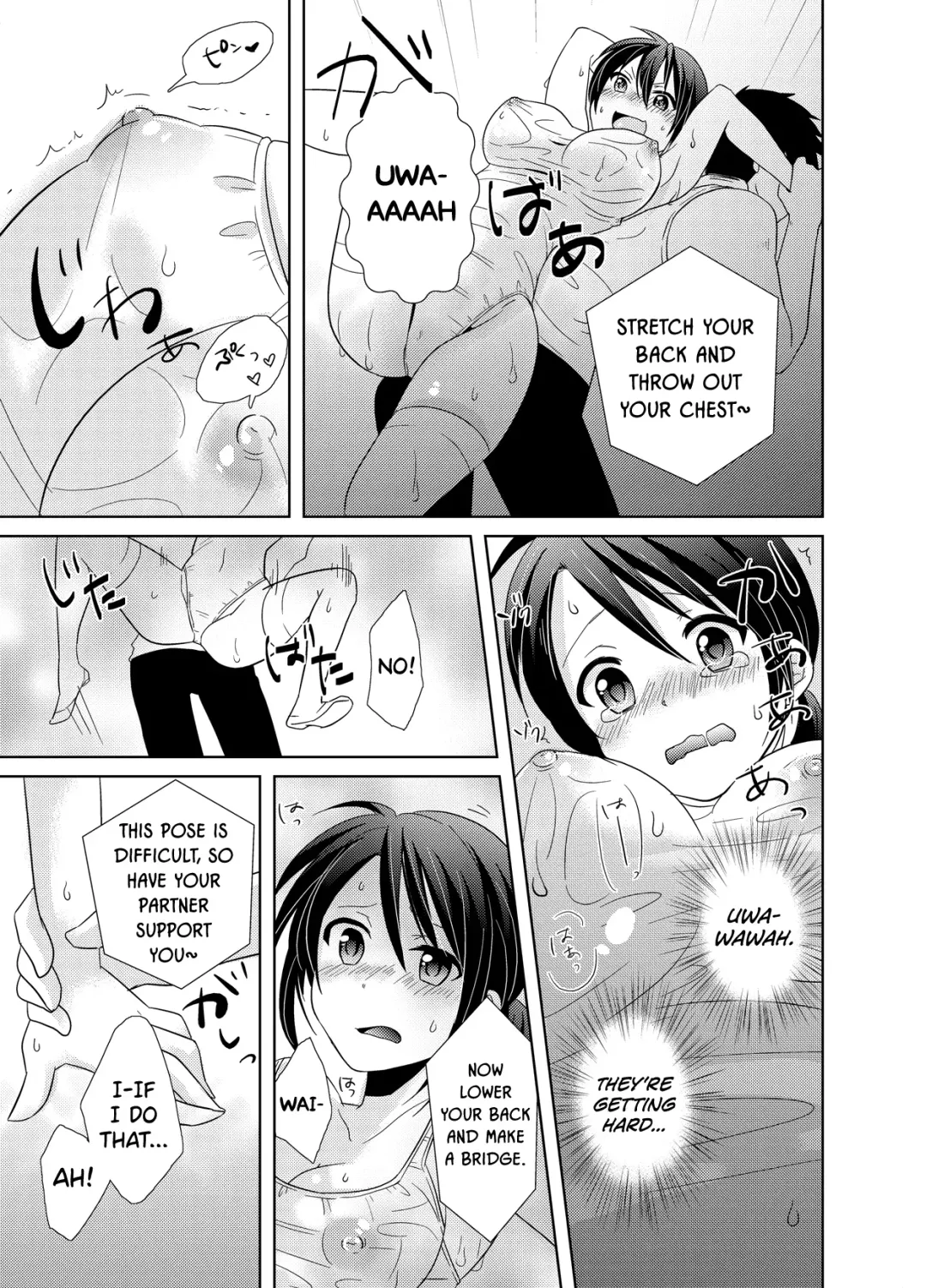 [Tachikawa Ritsuka] AV Nai GAME Zettai ni ￮￮ Shite wa Ikemasen!(2) | A Risque Game No Matter What happens, You can't OO! Fhentai.net - Page 16