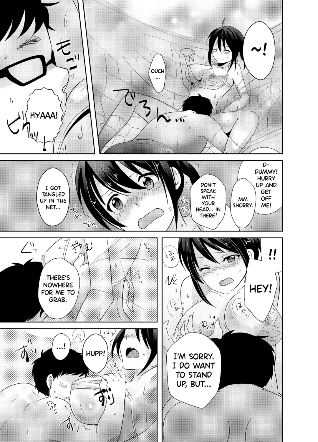 [Tachikawa Ritsuka] AV Nai GAME Zettai ni ￮￮ Shite wa Ikemasen!(2) | A Risque Game No Matter What happens, You can't OO! Fhentai.net - Page 26