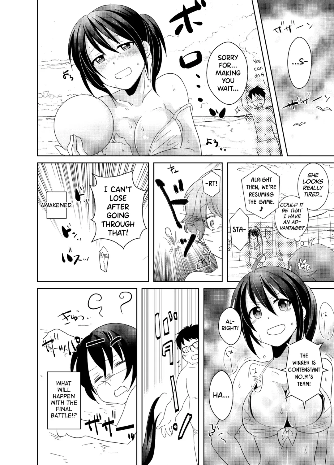 [Tachikawa Ritsuka] AV Nai GAME Zettai ni ￮￮ Shite wa Ikemasen!(2) | A Risque Game No Matter What happens, You can't OO! Fhentai.net - Page 31