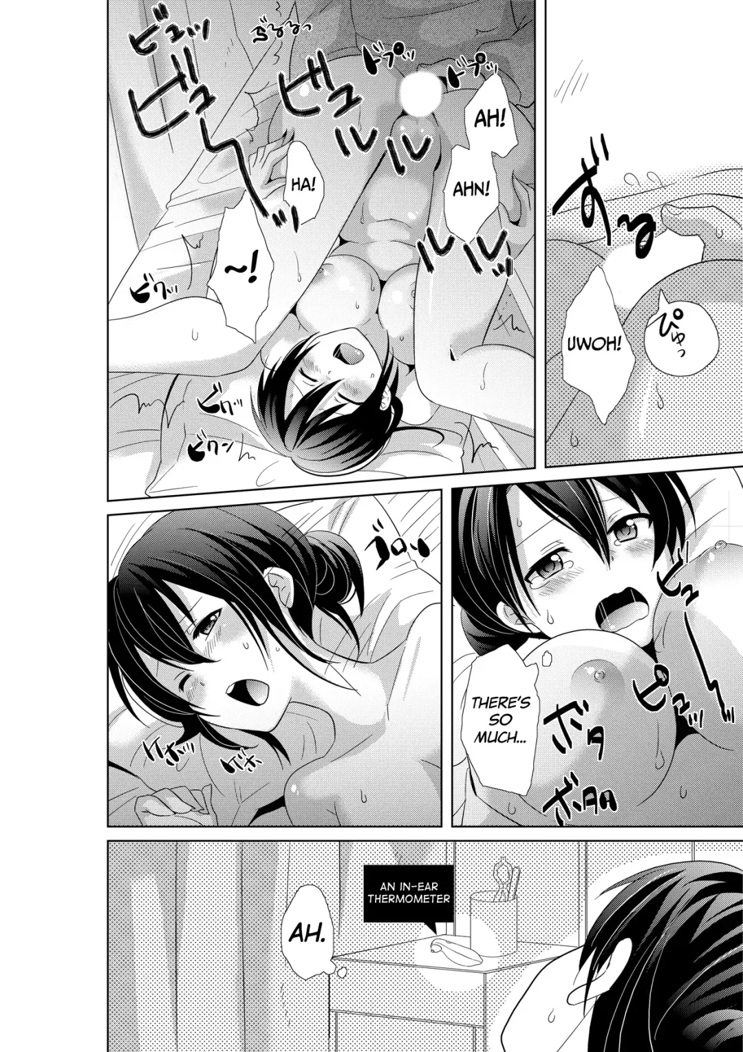 [Tachikawa Ritsuka] AV Nai GAME Zettai ni ￮￮ Shite wa Ikemasen!(2) | A Risque Game No Matter What happens, You can't OO! Fhentai.net - Page 5