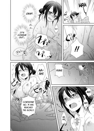 [Tachikawa Ritsuka] AV Nai GAME Zettai ni ￮￮ Shite wa Ikemasen!(2) | A Risque Game No Matter What happens, You can't OO! Fhentai.net - Page 13