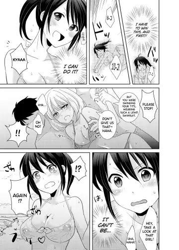 [Tachikawa Ritsuka] AV Nai GAME Zettai ni ￮￮ Shite wa Ikemasen!(2) | A Risque Game No Matter What happens, You can't OO! Fhentai.net - Page 24