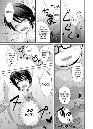 [Tachikawa Ritsuka] AV Nai GAME Zettai ni ￮￮ Shite wa Ikemasen!(2) | A Risque Game No Matter What happens, You can't OO! Fhentai.net - Page 4