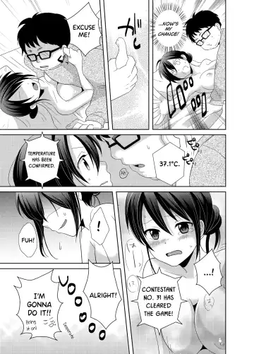 [Tachikawa Ritsuka] AV Nai GAME Zettai ni ￮￮ Shite wa Ikemasen!(2) | A Risque Game No Matter What happens, You can't OO! Fhentai.net - Page 6