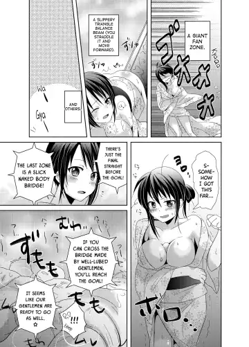 [Tachikawa Ritsuka] AV Nai GAME Zettai ni ￮￮ Shite wa Ikemasen!(2) | A Risque Game No Matter What happens, You can't OO! Fhentai.net - Page 8