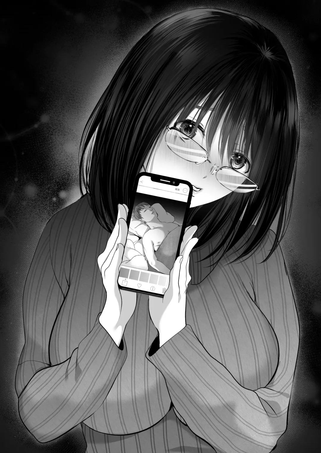 [Yumeki Banana] Zettai, Naisho ni Dekimasuyo ~Jimi Kyonyuu Muchimuchi Kouhai ga Kanojo Mochi no Ore ni Semattekite Dosukebe Uwaki Namanakadashi~ Fhentai - Page 112