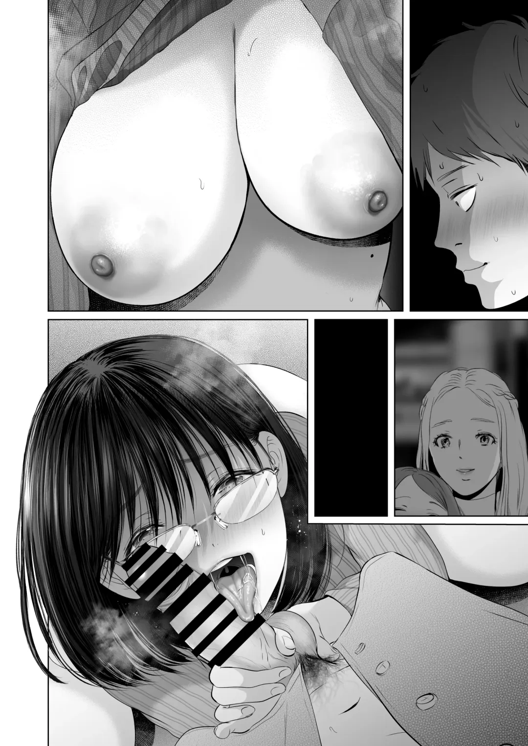 [Yumeki Banana] Zettai, Naisho ni Dekimasuyo ~Jimi Kyonyuu Muchimuchi Kouhai ga Kanojo Mochi no Ore ni Semattekite Dosukebe Uwaki Namanakadashi~ Fhentai - Page 69