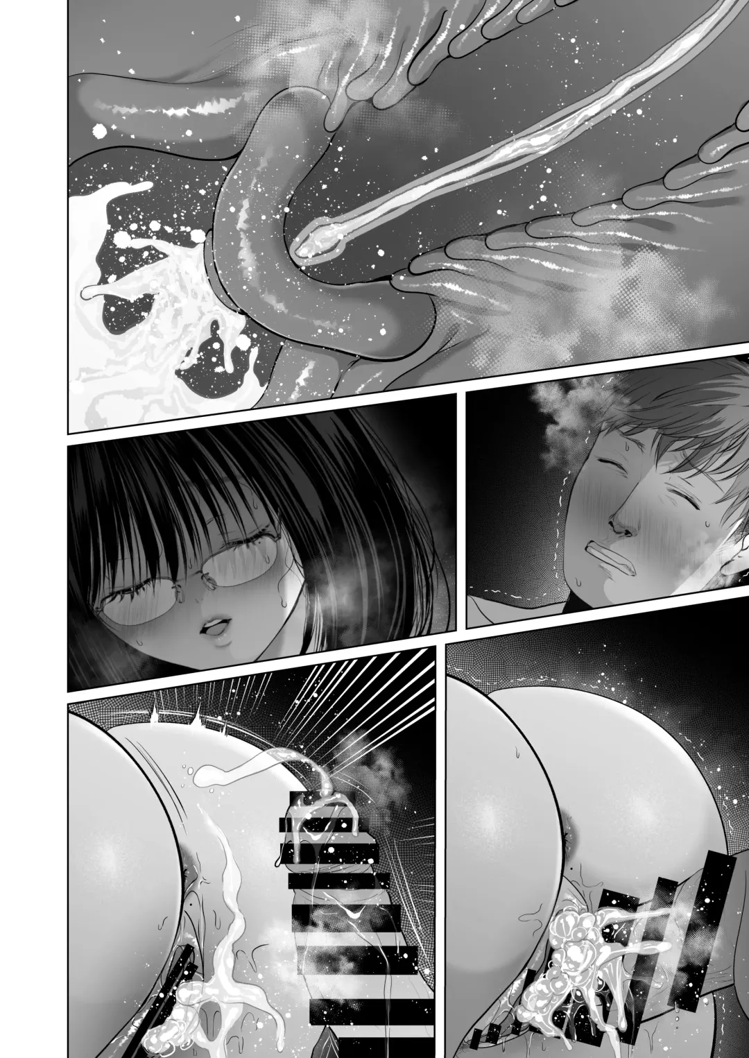 [Yumeki Banana] Zettai, Naisho ni Dekimasuyo ~Jimi Kyonyuu Muchimuchi Kouhai ga Kanojo Mochi no Ore ni Semattekite Dosukebe Uwaki Namanakadashi~ Fhentai - Page 87