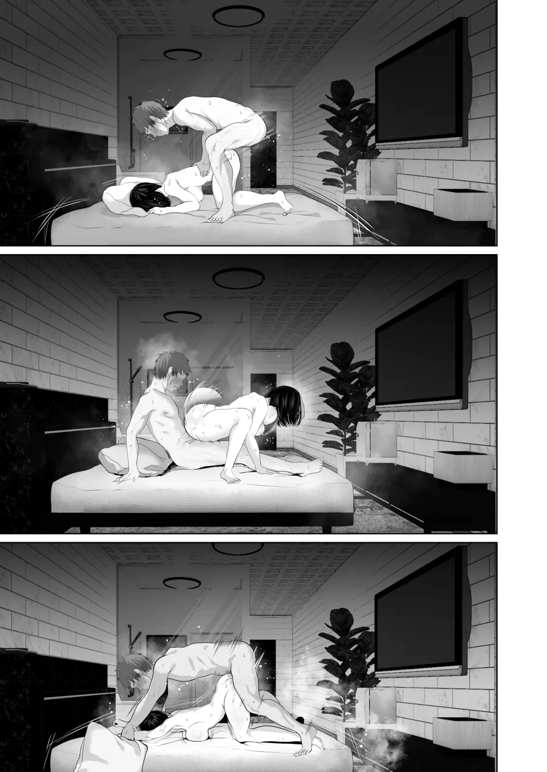 [Yumeki Banana] Zettai, Naisho ni Dekimasuyo ~Jimi Kyonyuu Muchimuchi Kouhai ga Kanojo Mochi no Ore ni Semattekite Dosukebe Uwaki Namanakadashi~ Fhentai - Page 92