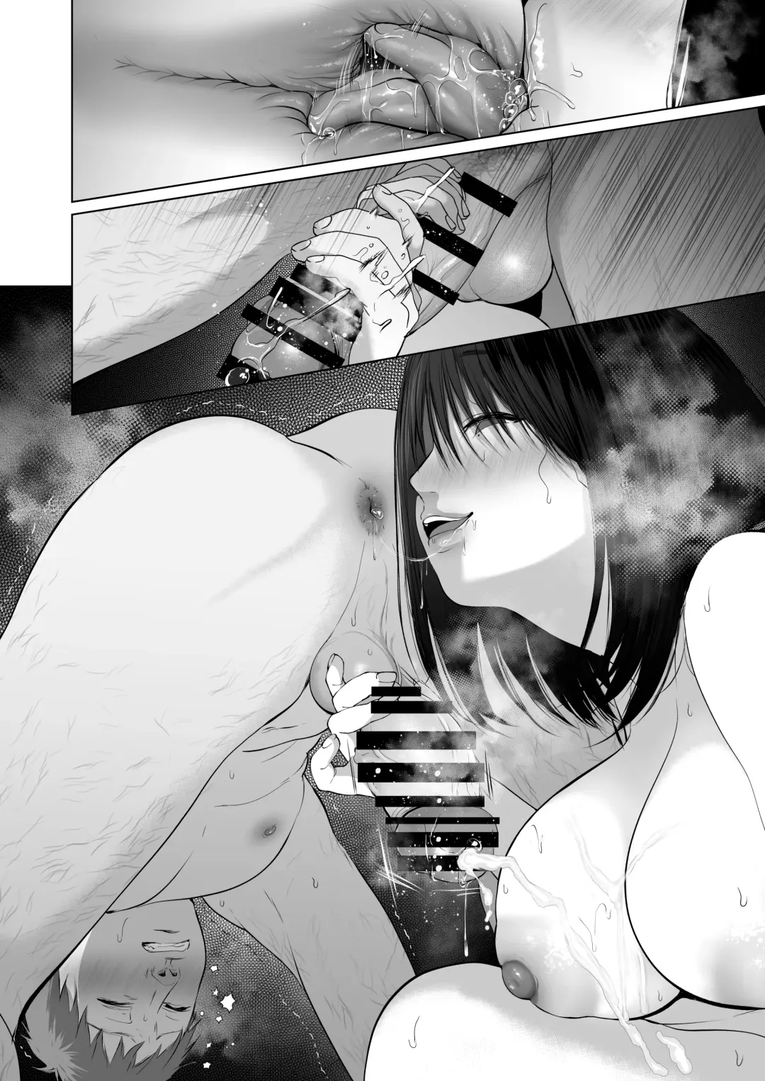 [Yumeki Banana] Zettai, Naisho ni Dekimasuyo ~Jimi Kyonyuu Muchimuchi Kouhai ga Kanojo Mochi no Ore ni Semattekite Dosukebe Uwaki Namanakadashi~ Fhentai - Page 95