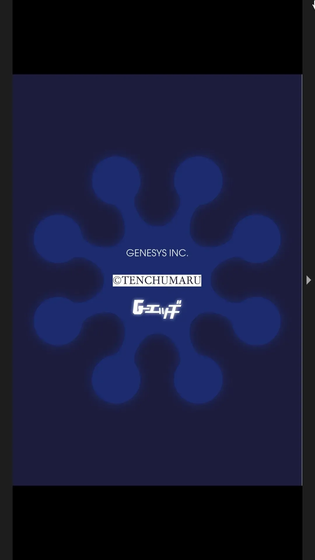 G-Edge Vol.025 Fhentai - Page 102