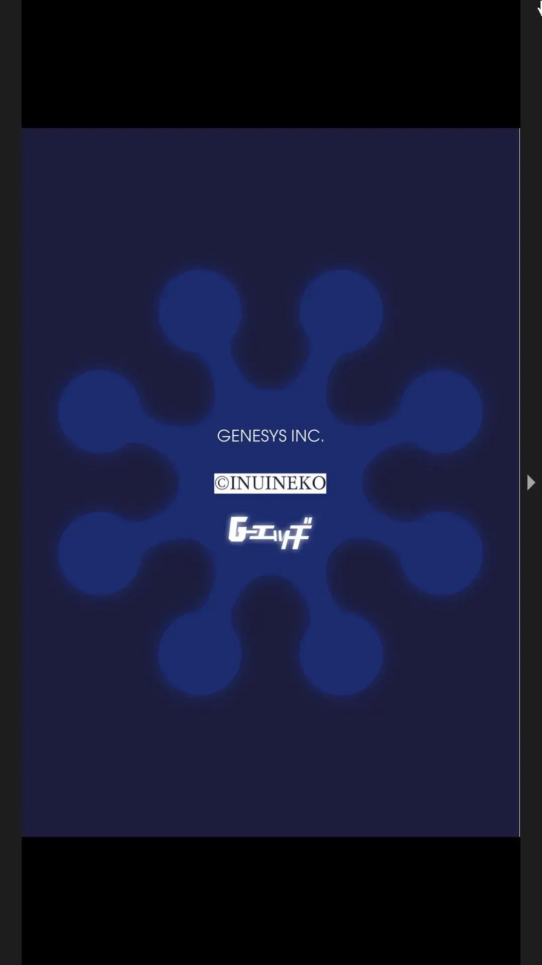 G-Edge Vol.025 Fhentai - Page 126